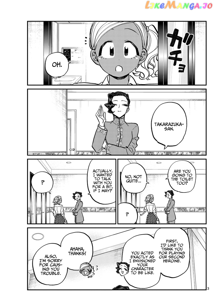 Komi Can